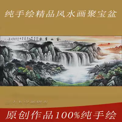 Hand painting cornucopia landscape painting Chinese living room painting Office high mountains and rivers painting style water painting