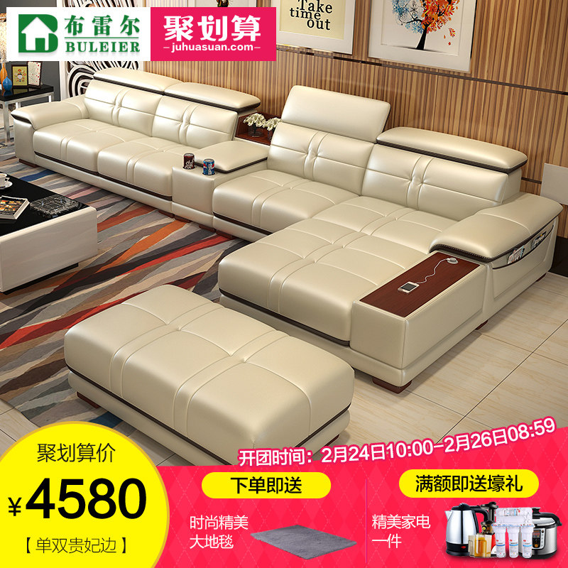 ���׶���Ƥɳ��FPSF8132-1