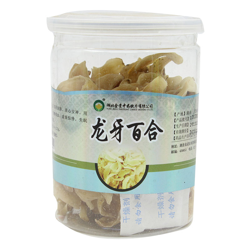 金贵龙牙百合干片 150g/听H