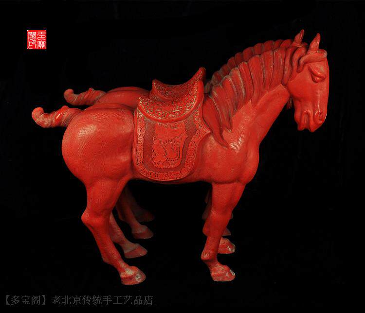 Wenge Period Foreign Exchange Earning Collection Gift Non-Relic Old Goods Natural Great Lacquer Lacquered Ware Tick Red Pure Hand Carved Lacquered Horse Pendulum