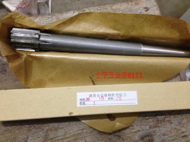 Carbide Taper Shank Machine Reamer mm14 2025 30 40 50 60 70 80 mm100