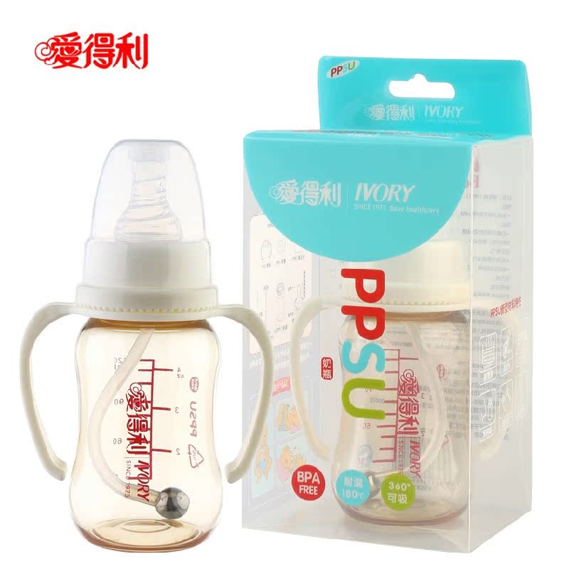 爱得利 宝宝帯柄PPSU奶瓶 婴儿吸管自动小奶瓶标准口120ml 180ml