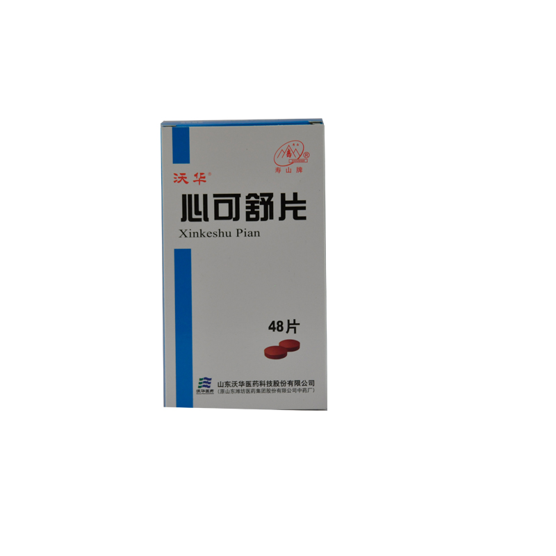 沃华 心可舒片 0.31g*24片*2板/盒