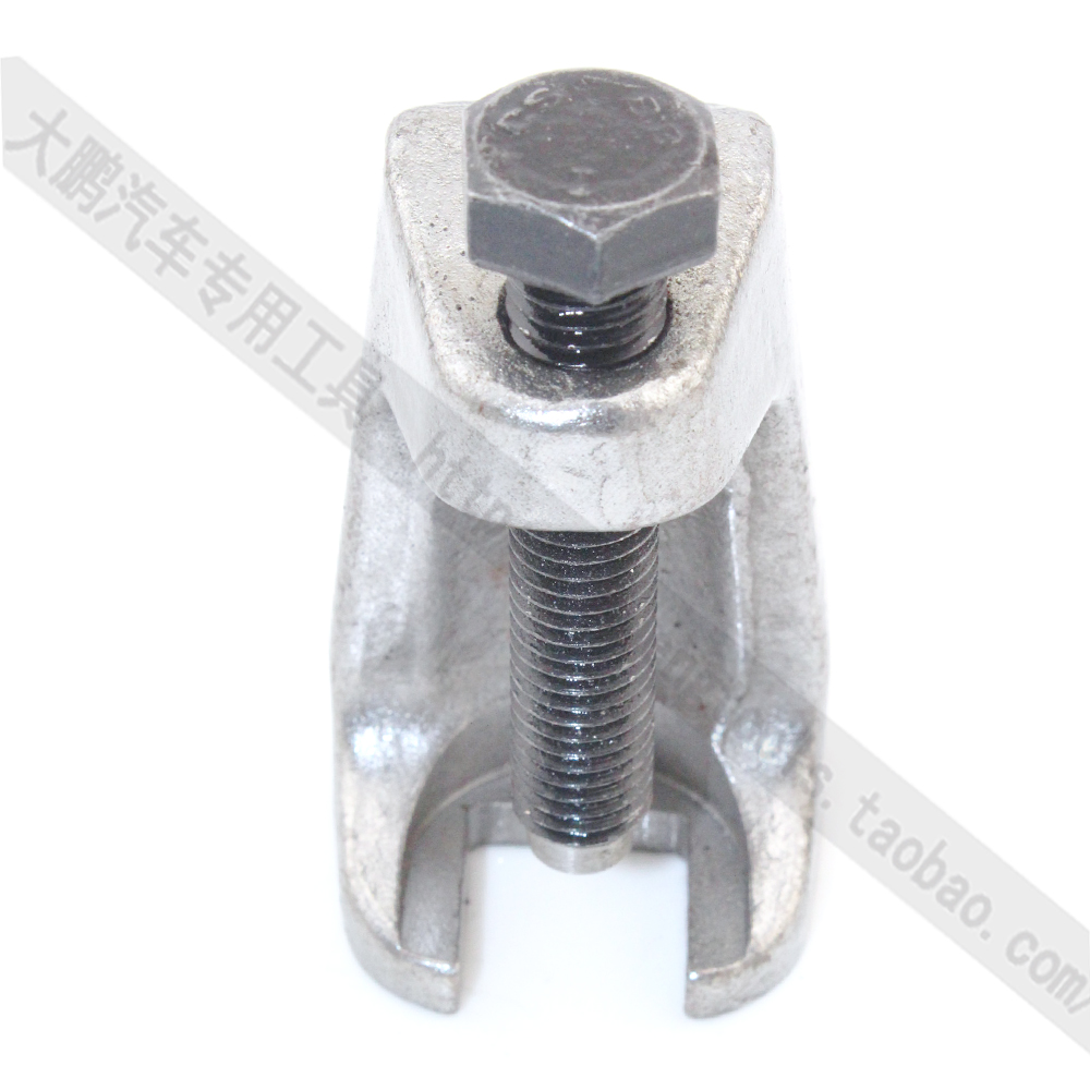 Ball head pull-out upright transverse pull-lever ball head extractor ball head ramer repair car tool car 18mm