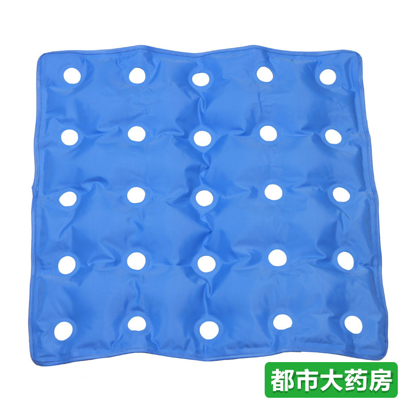 佳禾 方垫 方形充气垫 方型垫 办公椅垫轮椅垫JH