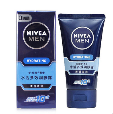 妮维雅男士水活多效润肤露 补水保湿润肤乳液 锁水面霜
