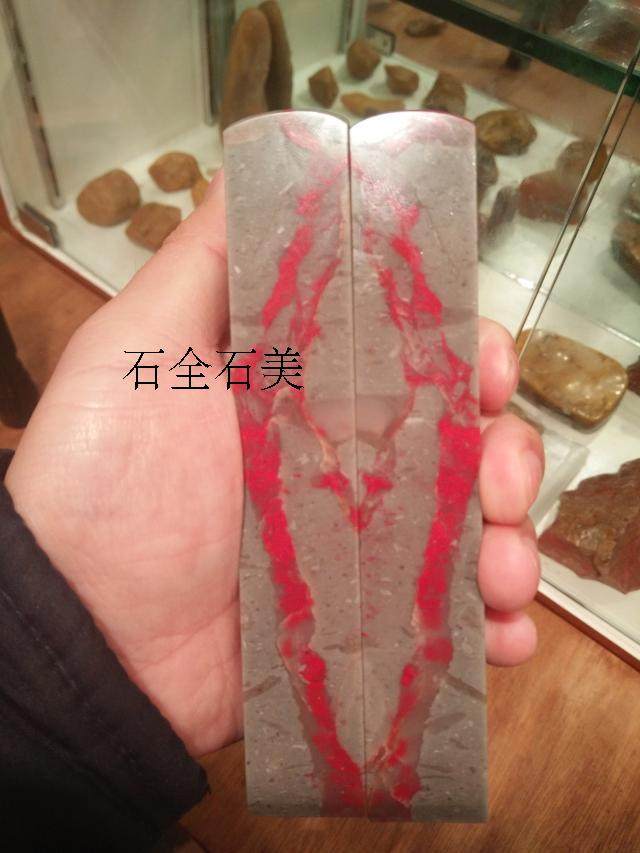 Changhua Stones Stones to Chapter Soft Just Standard Chapter High Stalls Gift JX514