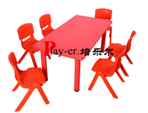 Six-person rectangular table early childhood education parent-child garden special learning desk dining table game table square table
