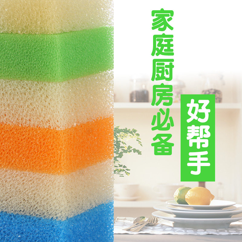 姣兰 刷碗海绵仿丝瓜海绵 刷锅海绵网面不沾油洗碗清洁海绵 6片装