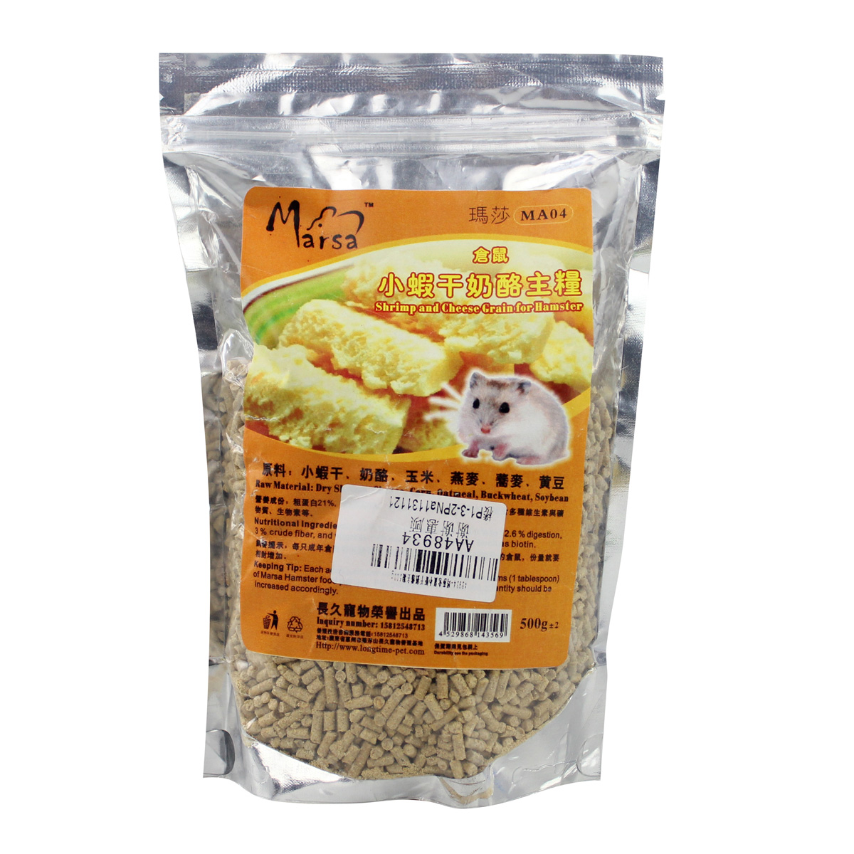 波奇网 仓鼠主粮MA04玛莎小虾干奶酪主粮500g仓鼠粮小宠主粮饲料