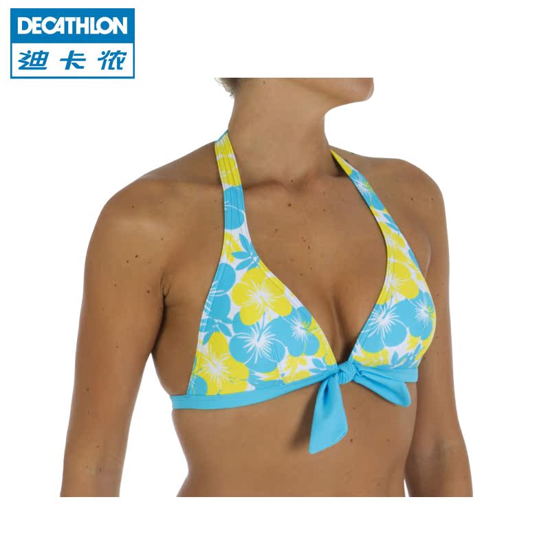 迪卡侬 冲浪运动 女士扶桑花分体比基尼 修身快干 TRIBORD