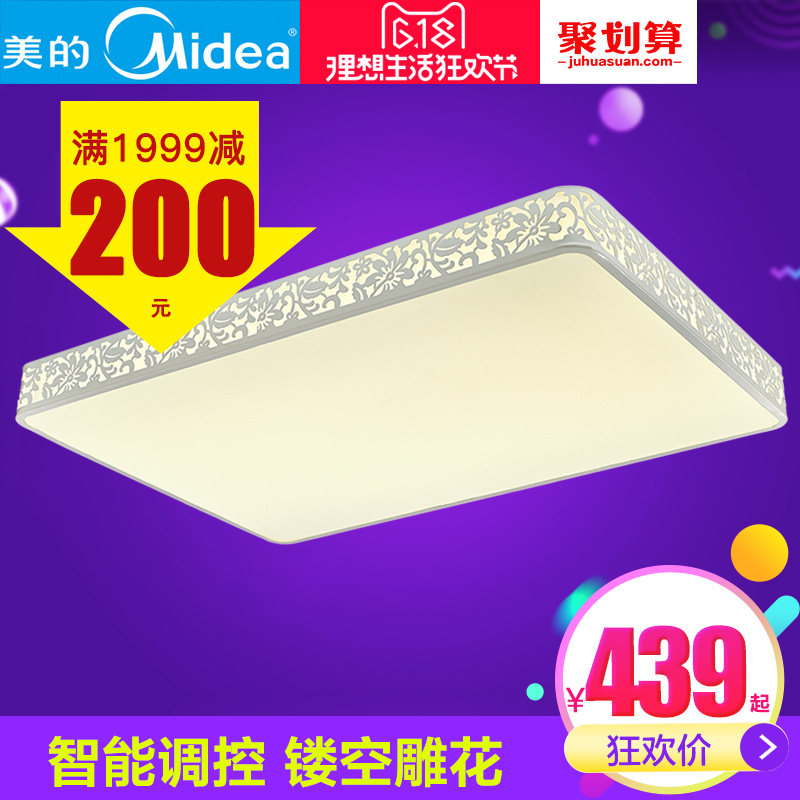 ����led������md����42w