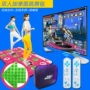 Full dance dance mat đôi không dây 3D somatosensory game console home TV máy tính dual-sử dụng slimming dance mat tham nhay