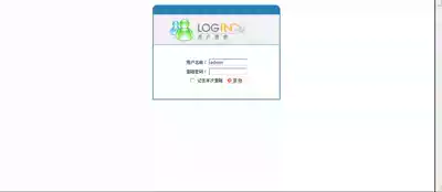 asp small customer management system customer level visit management system Upload can run source code 0006