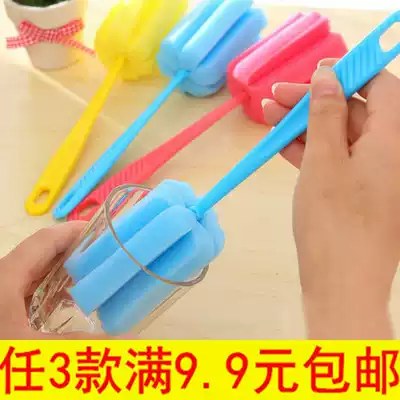 9 9 yuan Japanese long handle strong decontamination cup brushing cup sponge brush Cleaning brush Bottle brush Long bottle brush