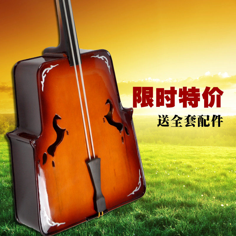 Professional performance grade violin type Longmatouqin musical instrument Mongolian stringed musical instrument accessories factory direct sale special price