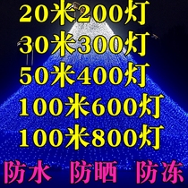 Led lights flashing lights string lights baby's breath star new year festival decoration lights string project outdoor neon waterproof