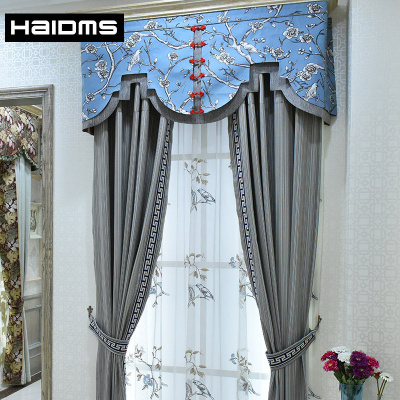 haidms�ŵ�����ʽ����xfx