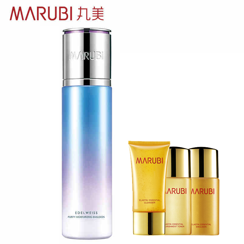 Marubi/丸美雪绒花纯净保湿水凝乳145g 补水保湿 控油锁水