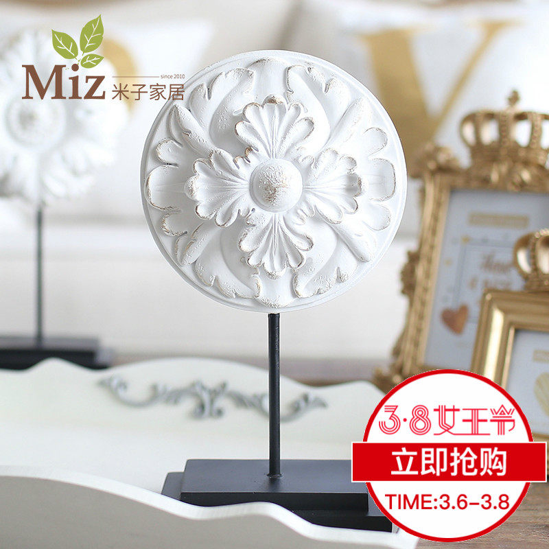 ���ӼҾ�װ�ΰڼ�