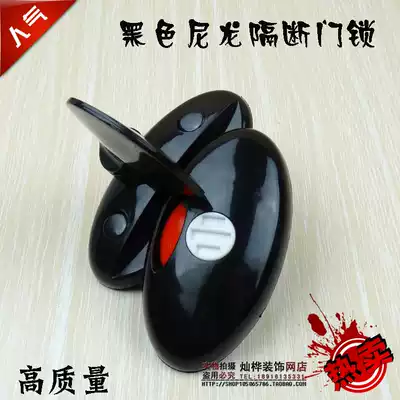 Public toilet dressing room clapboard hardware accessories nylon plastic PVC partition type indicator door lock door lock buckle