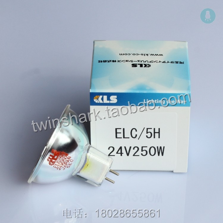 KLS ELC 5H 24V250W 500 hours Halogen cup Lighting Instrument bulb AOI equipment Lamp cup