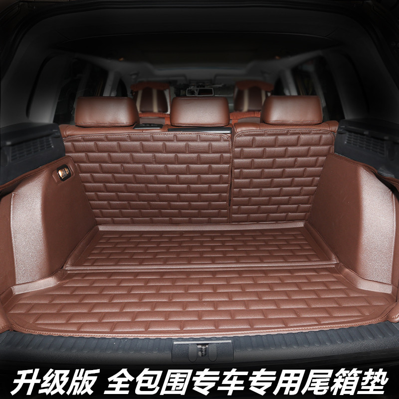 2015款福特国产锐界专用尾箱垫 新锐界七座后备厢垫新翼虎福瑞斯