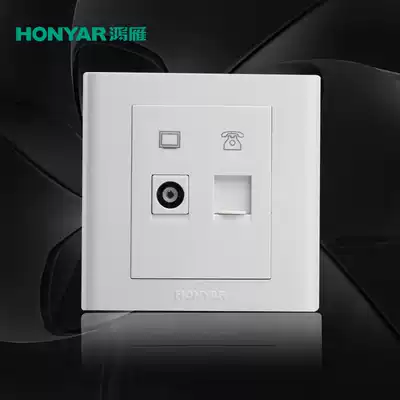 Hongyan TV phone socket Cable TV phone panel 86 type digital TV phone line TV phone