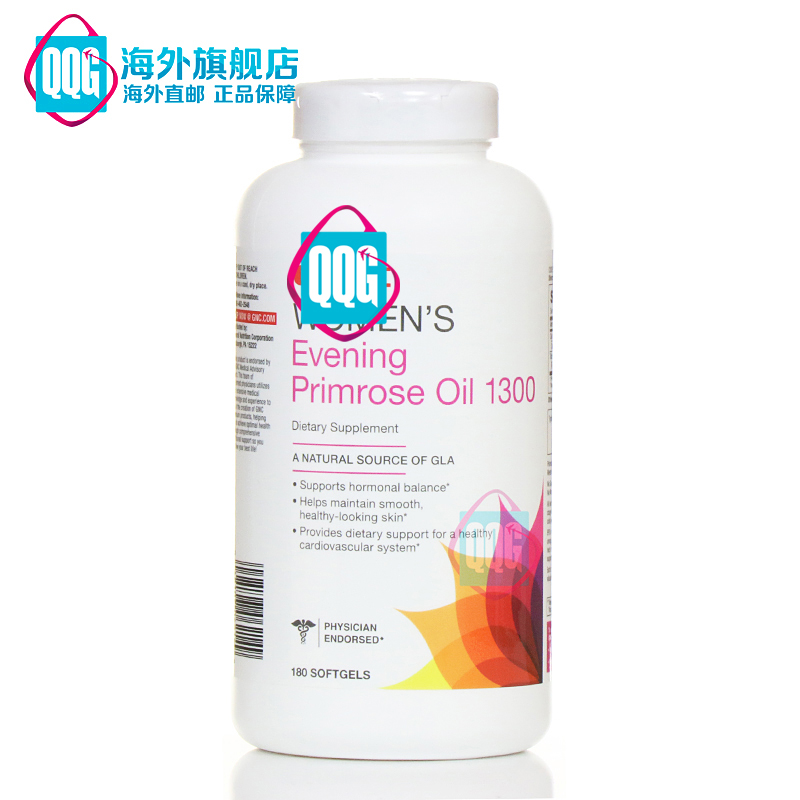美国 GNC/健安喜月见草油软胶囊180粒