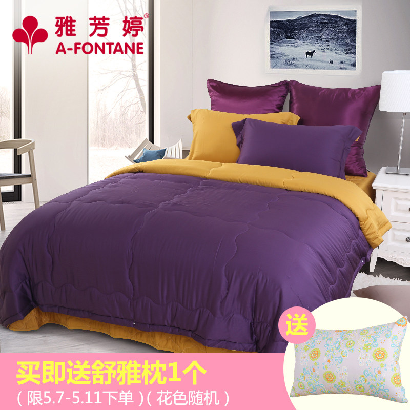 �ŷ����ļ���171704040002