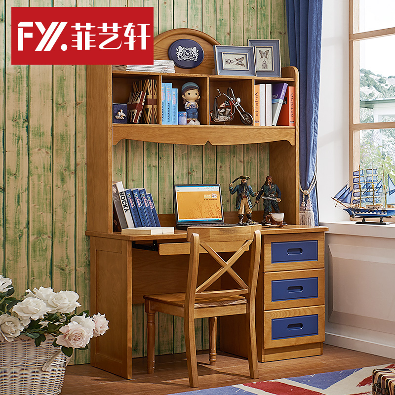 ������ȫʵľ����0614