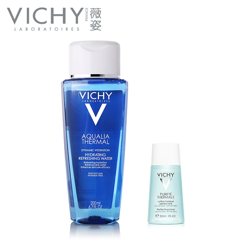 薇姿温泉矿物保湿水活清润爽肤水200ml 补水保湿温和护肤舒缓肌肤