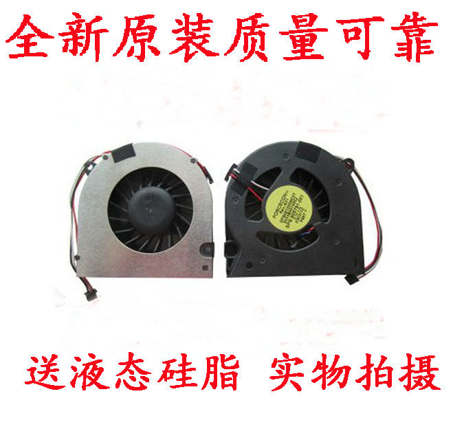 Brand new original HP HP CQ511 CQ515 CQ515 CQ610 CQ610 CQ320 CQ320 CQ510 fan-Taobao