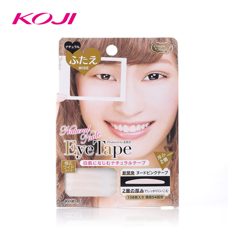 日本KOJI蔲吉双眼皮贴纸108枚（肤色）进口双眼皮胶带自然隐形