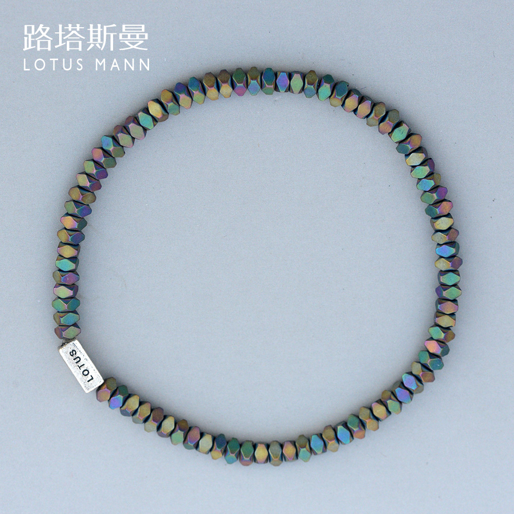 Road Tasman Lotus Mann small series Abacus black urchin stone men lovers hand in a small crowd design sense