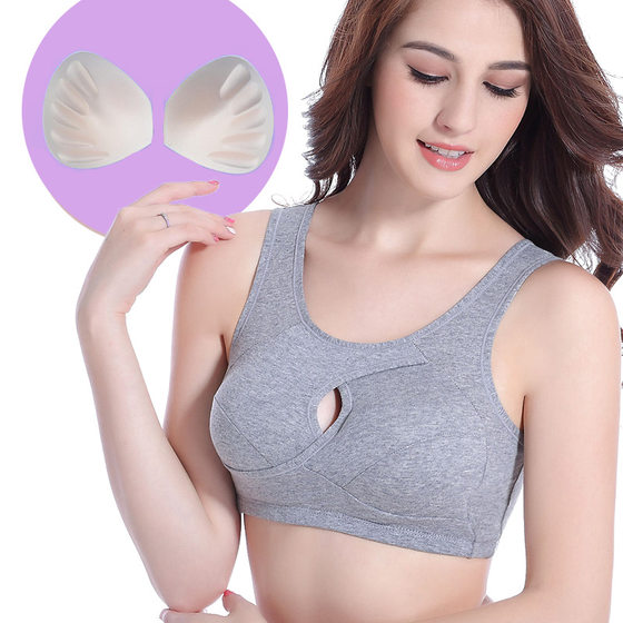 Pure cotton thin steel rim motion vest bray bray shock anti -gathered and placed comfortable and breathable women's underwear