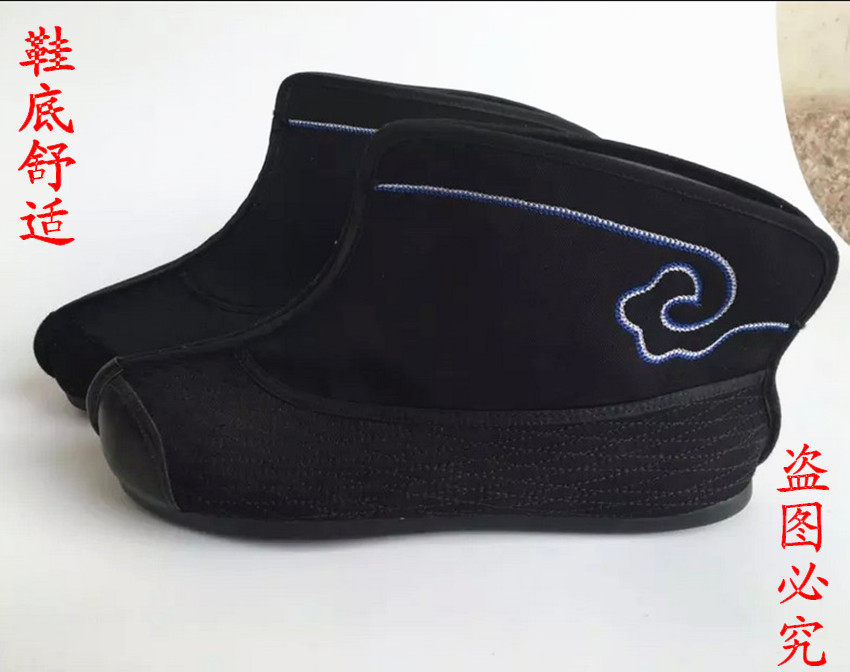 Ancient Costume Drama Peking Opera Opera Drama Shoes Flat Bottom Fast Boots Wu Sheng Boots Dao Sermon Retro Style Men's National Costumes