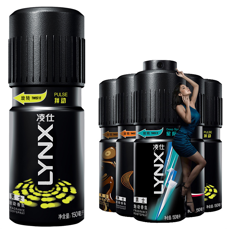 LYNX/凌仕男士魅动香氛止汗清爽持久淡香去体味香水喷雾拼动150ml