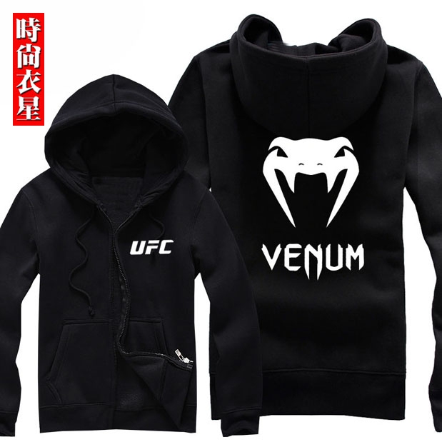 New Autumn and Winter Mixed Martial Arts Ufc Fighting Sports Zipper Sweatshirt Training Clothes Cardigan Jacket Hoodie for Men