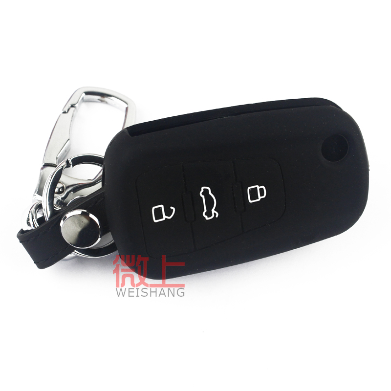 专用于15款荣威360钥匙包350汽车钥匙套扣2015款改装用品男女士