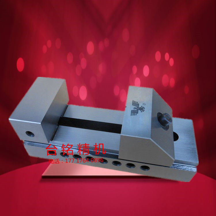 Taiwan precision flat-nose pliers grinder vise quick-action tool Wanli grinder flat-nose pliers batch high precision