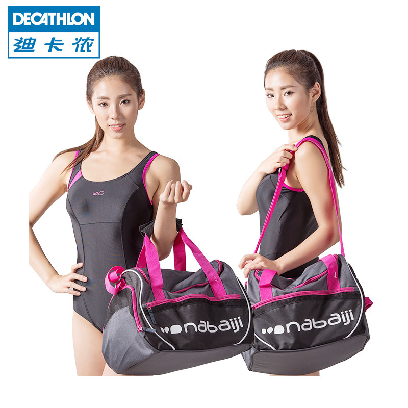 迪卡侬 游泳包男女 隔层收纳斜跨单肩大容量运动包 NABAIJI