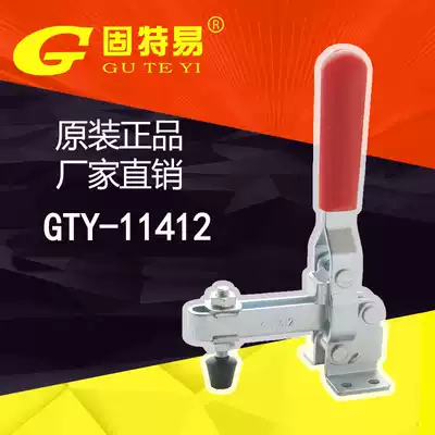 Gute Easy Factory Direct Vertical Quick Elbow Clamp Clamp Press Locker GTY11412 Large Discount