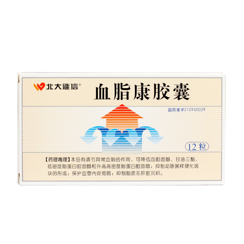 维信血脂康胶囊 0.3g*12粒/盒