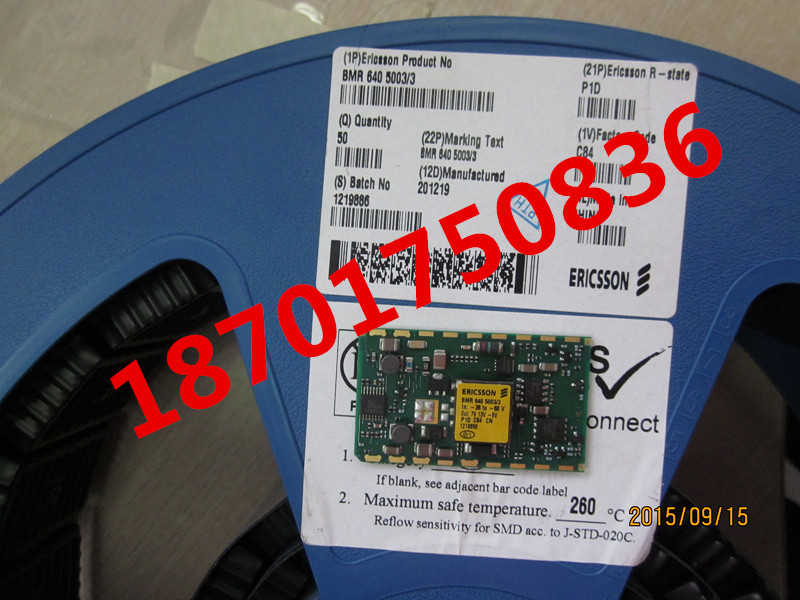 MBR640 5003 3 original low price sale