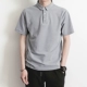 Freehand mùa hè mới Hàn Quốc giản dị màu áo polo nam văn học đơn giản hoang dã áo sơ mi Paul cotton ngắn tay
