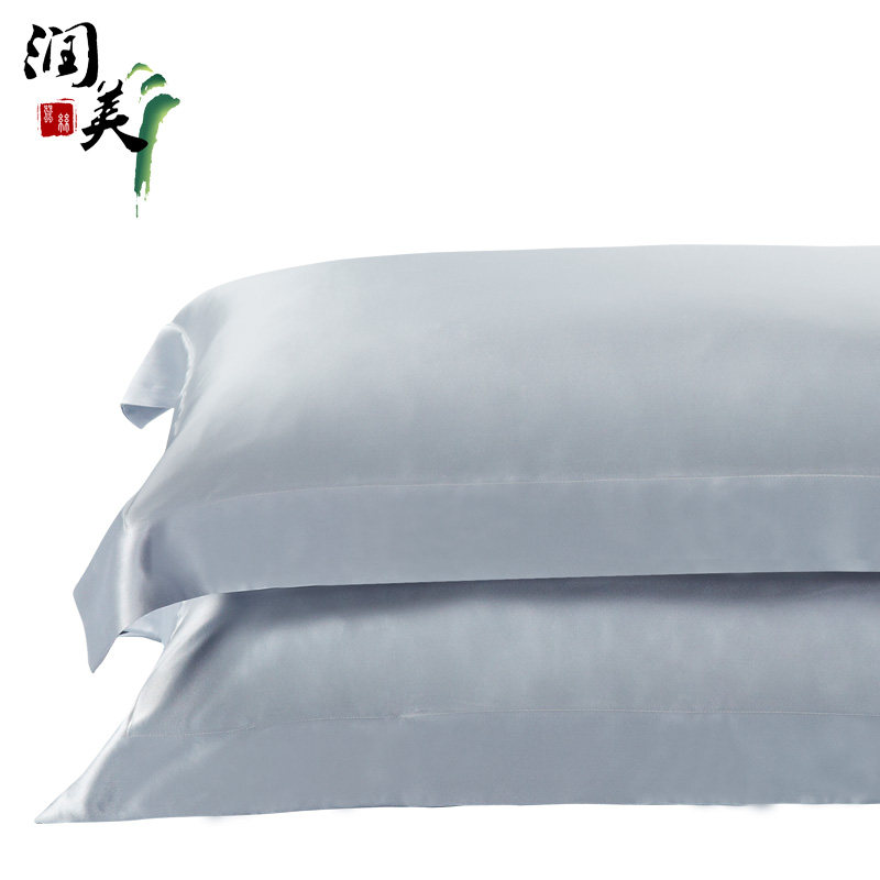 ������22ķ��˫�洿ɫ��˿����zszt22mm