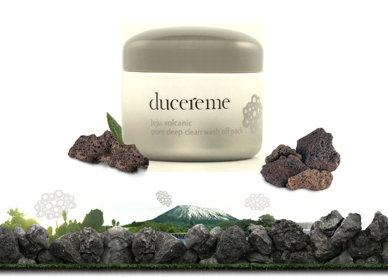 ducereme嘟噻谜火山泥面膜 深层清洁 收缩毛孔 去黑头 100g