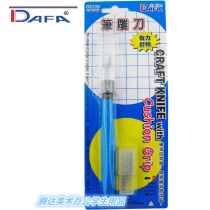 Taiwan Daihatsu C-601 GS Carving Knife Model Pen Knife Carving Knife Pen Carving Knife Dot Cutting Knife
