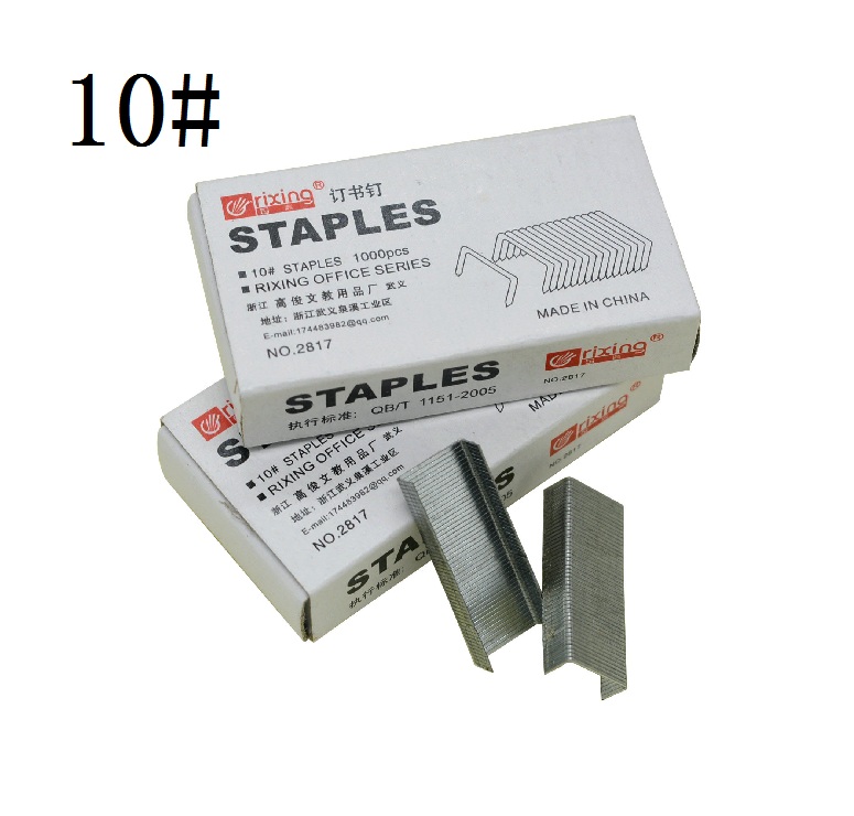 Nikko 10 book needle small number pin bookbinding needle 1000pcs manufacturer direct